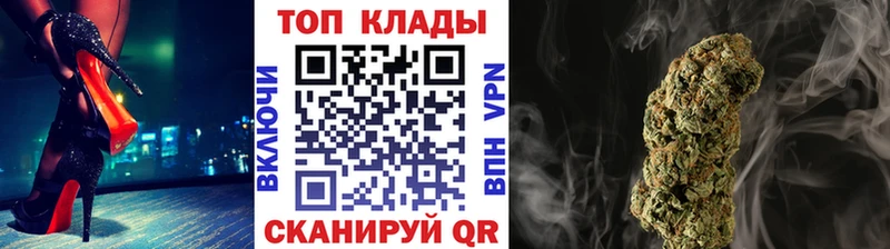 Купить наркотик аптеки Анжеро-Судженск Альфа ПВП  Меф мяу мяу  Амфетамин  Каннабис  ГАШИШ 