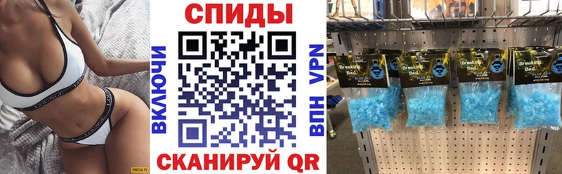 darknet официальный сайт  Анжеро-Судженск  АМФ VHQ  ОМГ ОМГ  