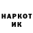 КЕТАМИН VHQ Brandy Tallent