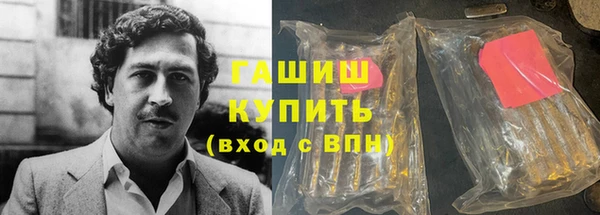 мяу мяу мука Алексеевка