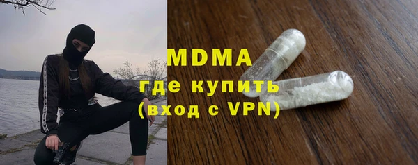 мяу мяу мука Алексеевка
