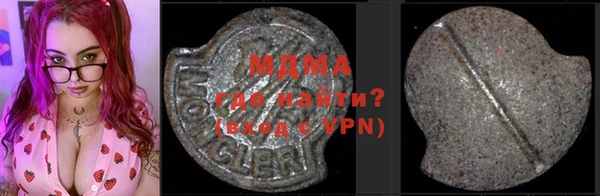 мяу мяу мука Алексеевка