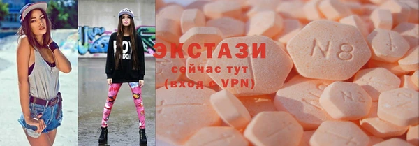 прущая мука Алексин