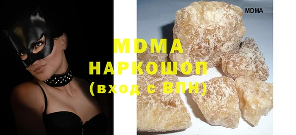 прущая мука Алексин