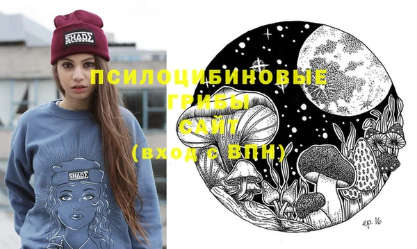 метамфетамин Алзамай