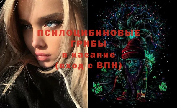 метамфетамин Алзамай