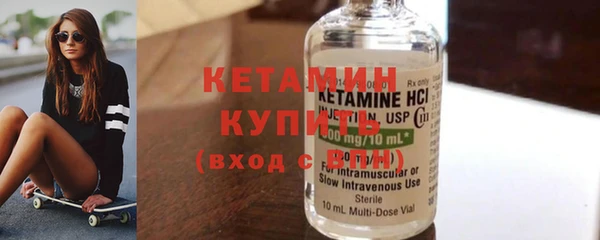 ГАЛЛЮЦИНОГЕННЫЕ ГРИБЫ Нягань