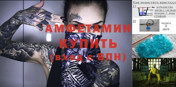 прущая мука Алексин