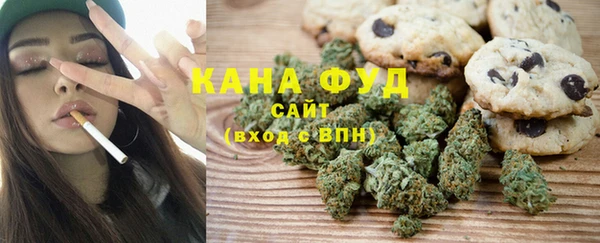 мяу мяу мука Алексеевка