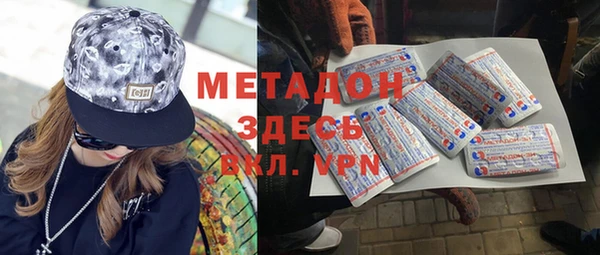 мяу мяу мука Алексеевка