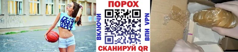 где можно купить наркотик Анжеро-Судженск Первитин кристалл