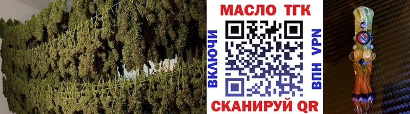 кракен ONION  Анжеро-Судженск  ТГК вейп с тгк  закладки 